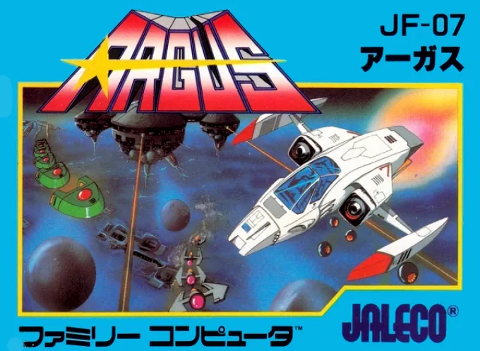Argus (Japan) (En)